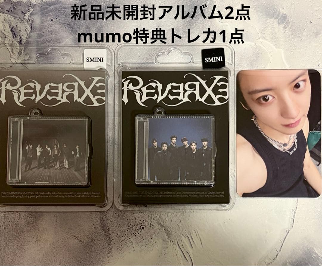 EXO REVERXE アルバム トレカ mumo チャニョル 新品未開封 - メルカリ