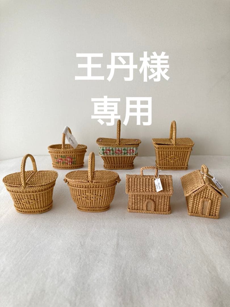 王丹 1280px-Wang_Dan_from_VOA_(3).jpg