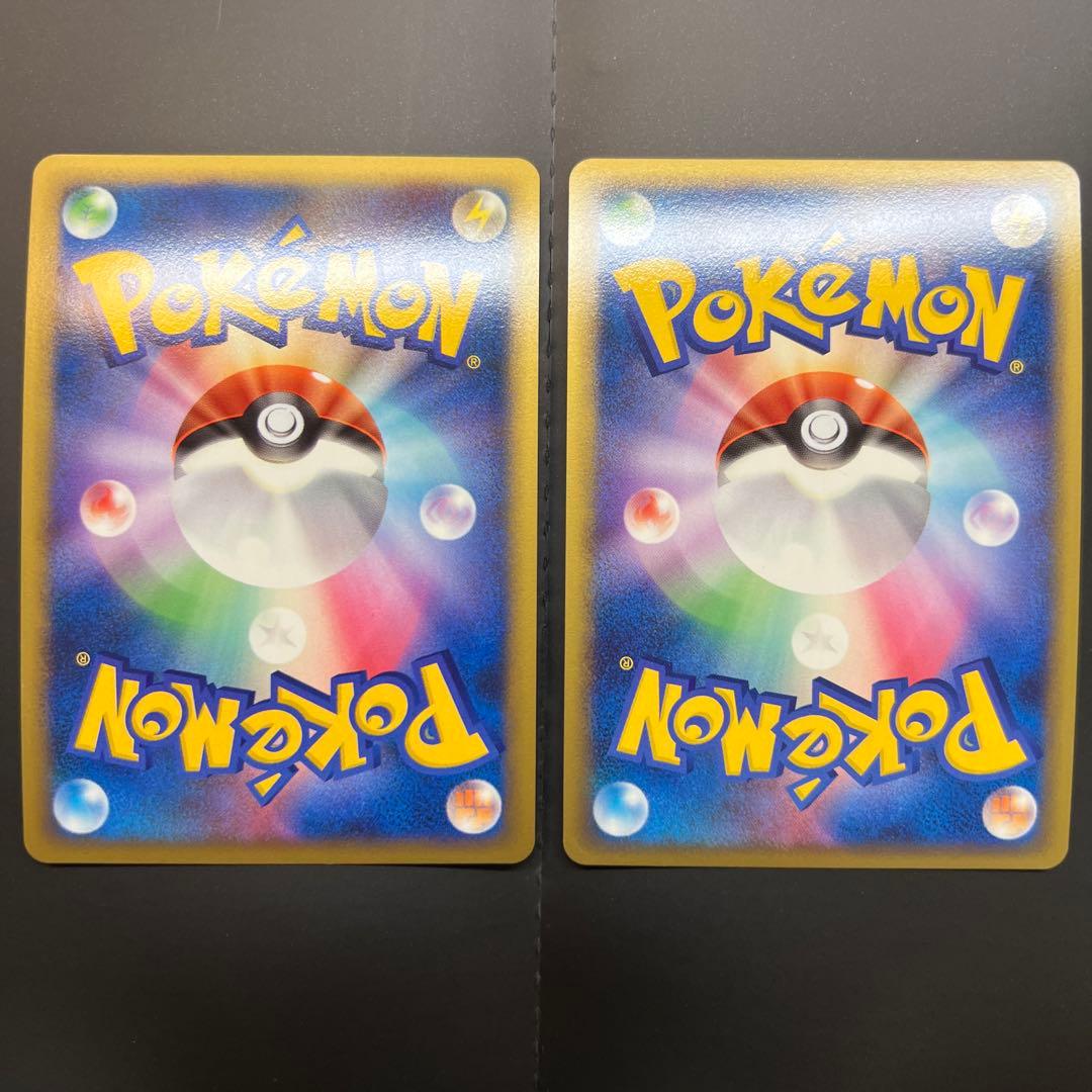 ポケモンカード アルセウスLv100 2枚セット - メルカリ