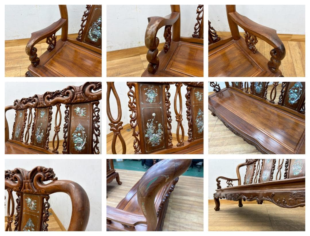 T7990☆美品☆花梨無垢材☆螺鈿細工☆応接6点セット☆唐木家具☆彫刻