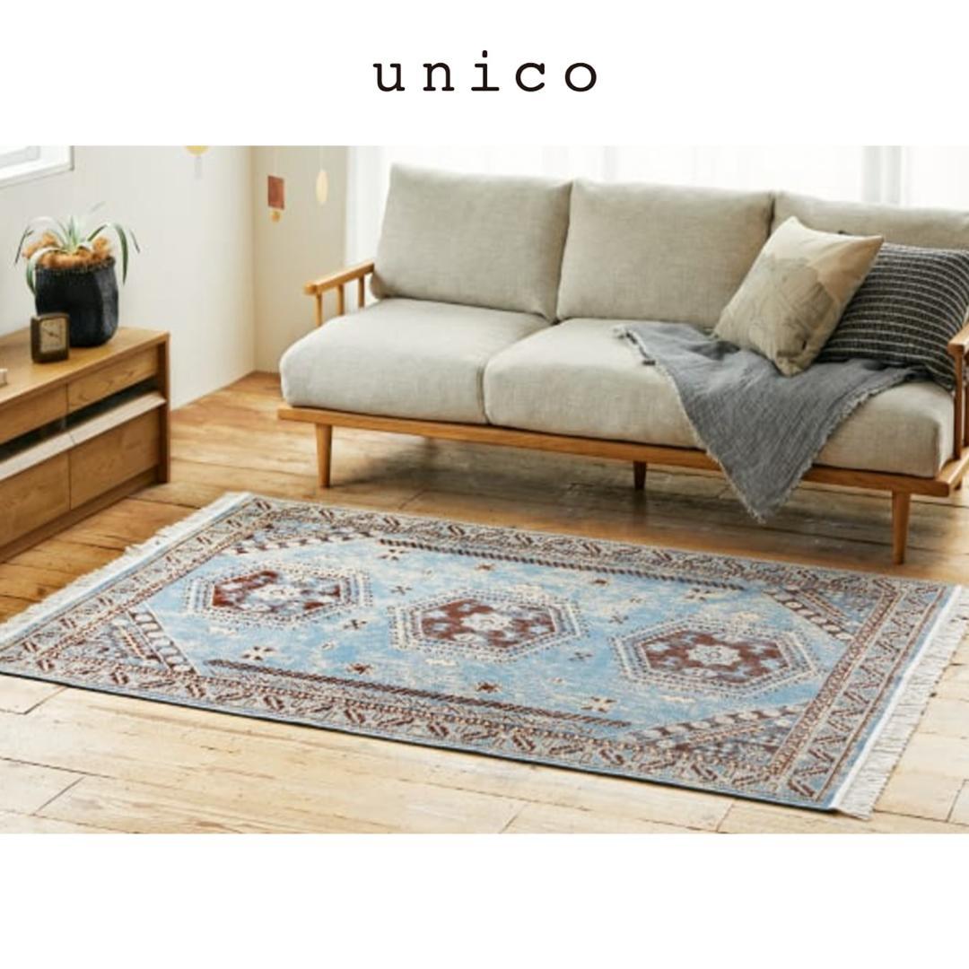 mim'様専用 UNICO ウニコ ESEN エセン ターキッシュ ラグ ブルー