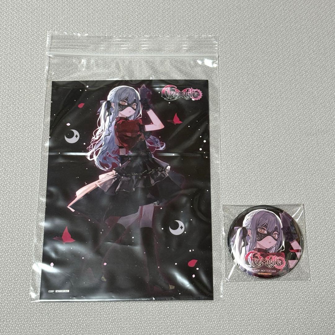 バンドリ ave mujica Alea jacta est 特典 缶バッジ - メルカリ