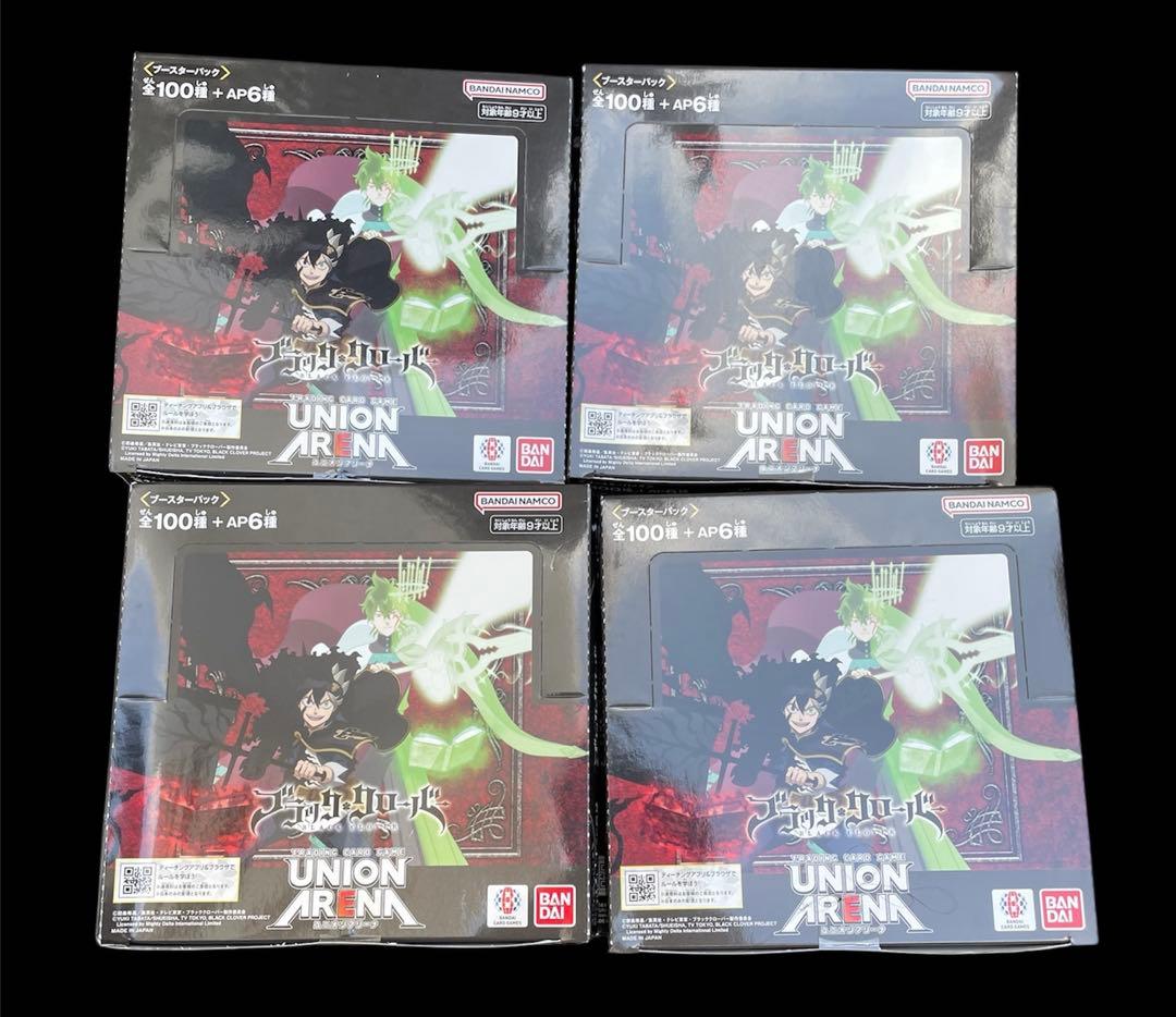 UNION ARENA ユニオンアリーナ ブラック・クローバー 16箱 Amazon.co.jp: バンダイ (BANDAI) UNION ARENA ブースターパック