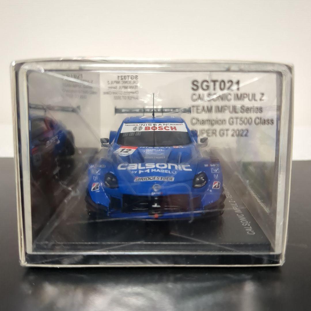 2022チャンピオン CALSONIC IMPUL Z カルソニックインパル - メルカリ