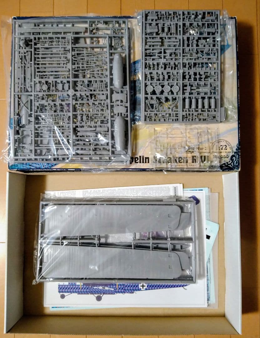 1/72 ローデン ツェッペリンシュターケン （アビアテック） - メルカリ
