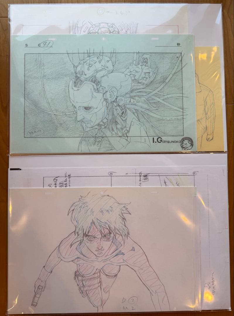 【貴重】攻殻機動隊展　複製原画セット 攻殻機動隊展 複製原画セット01(10枚入） - メルカリ