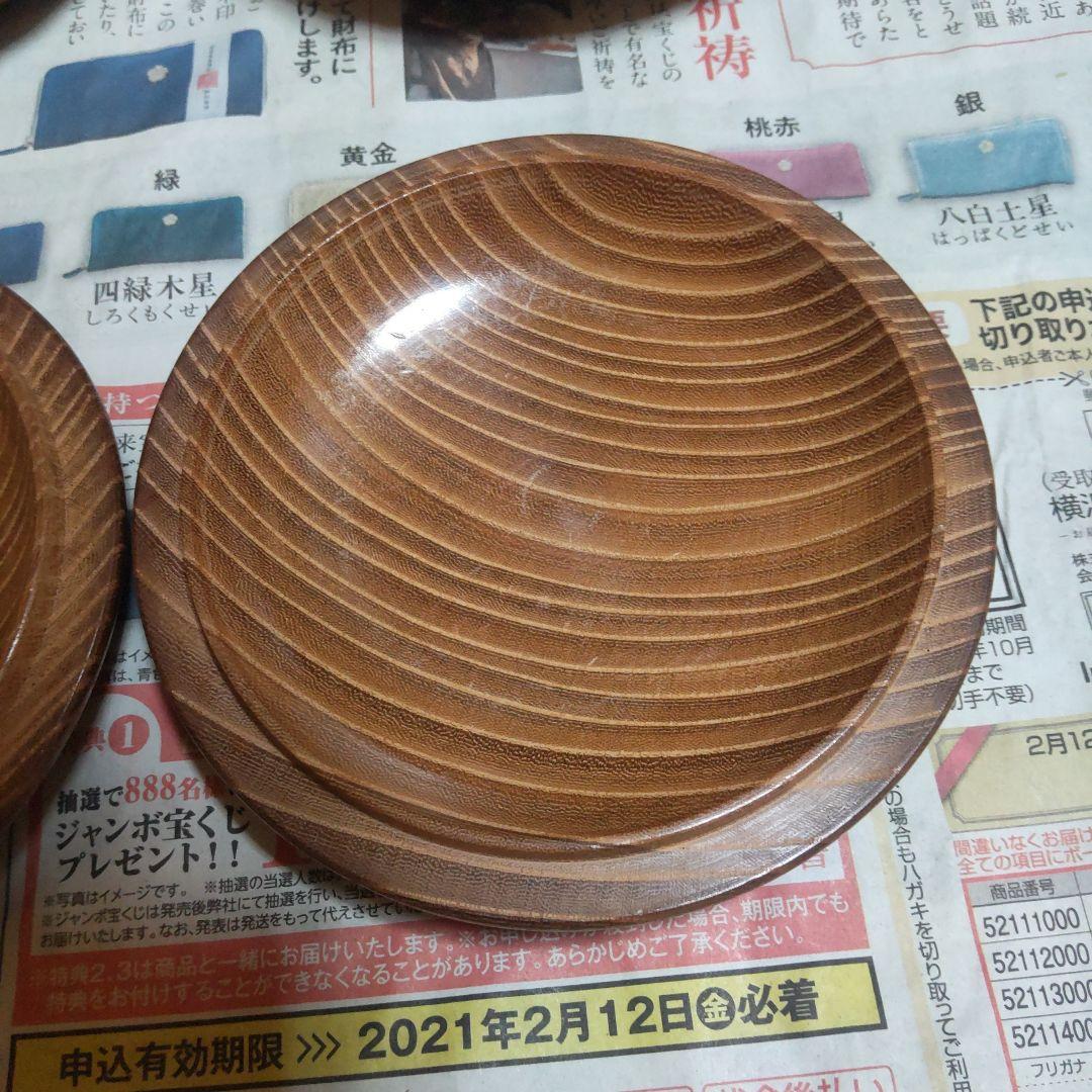 激安！本蛤碁石7.5mm28号 厳選雪印 本桑碁笥 - メルカリ