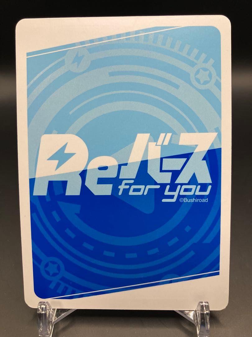 Re バース D4DJ 青柳 椿 SNP サイン シリアル - メルカリ
