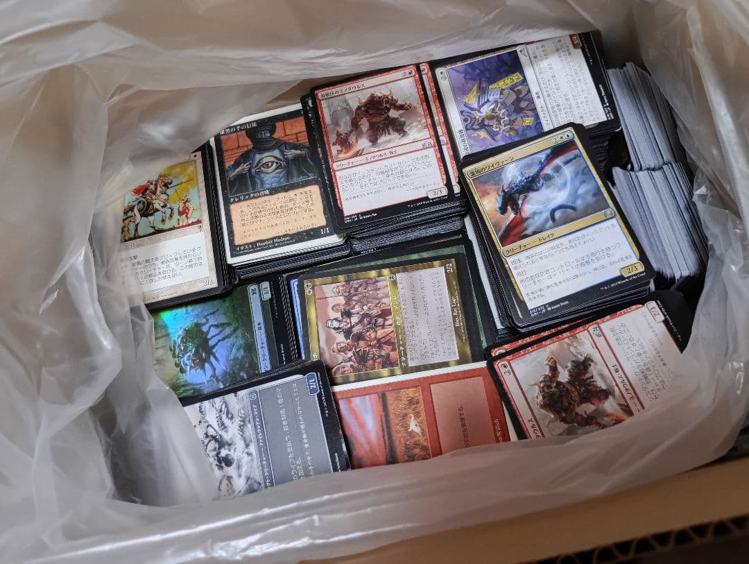 MTG】マジック：ザ・ギャザリング9.5 kgまとめ売り - メルカリ