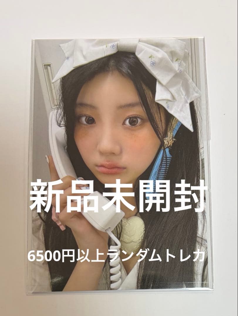 illit ウォンヒ トレカ 購入 限定 weverse ポップアップ not - メルカリ