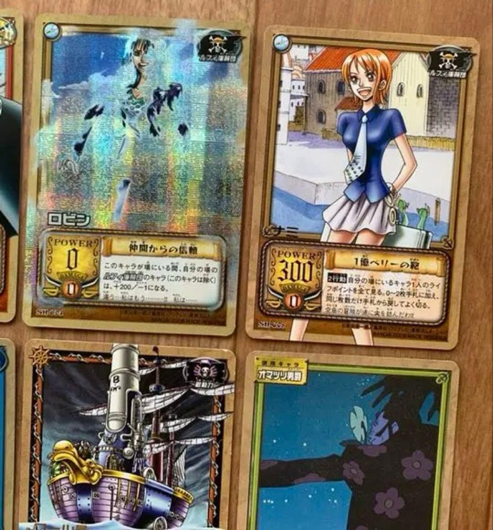 ワンピース 英雄たちの船影 キラ レア カード カードダス カードゲーム