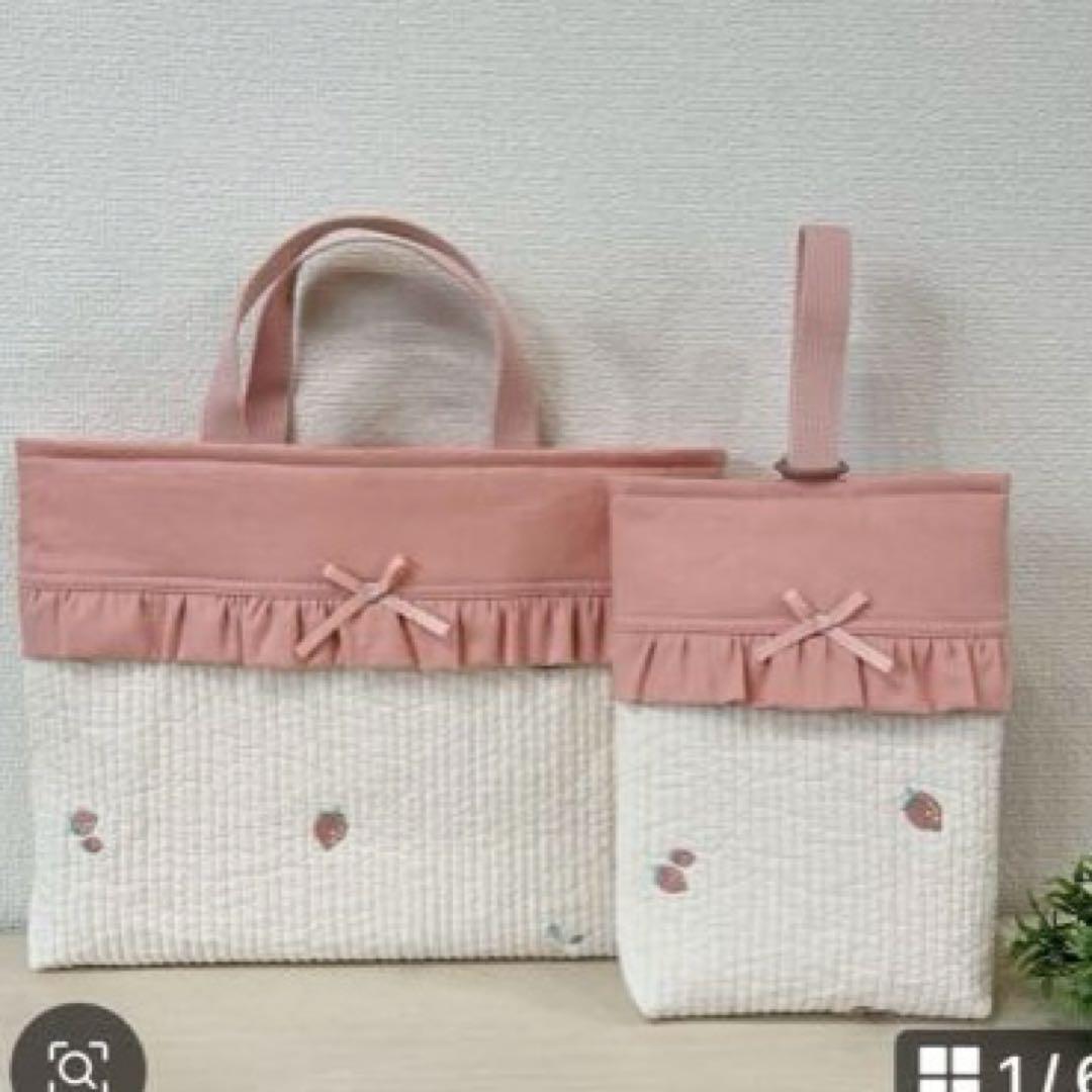 青の羊 火の精 ぬいぐるみ 国内作家