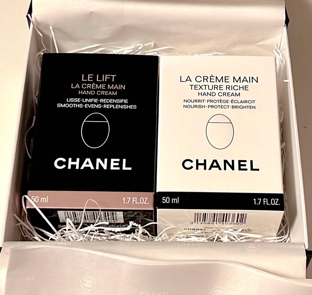 【シャネル】新品未開封！ハンドクリーム2種類！ ギフトBOXセット！ CHANEL（シャネル） [正規ラッピング済] ギフトボックス セット ハンド