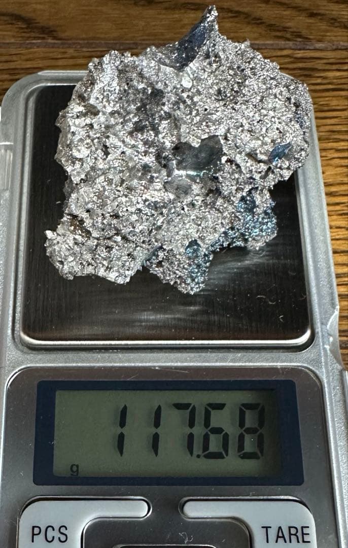 玉鋼 No.16 約280g 3個セット