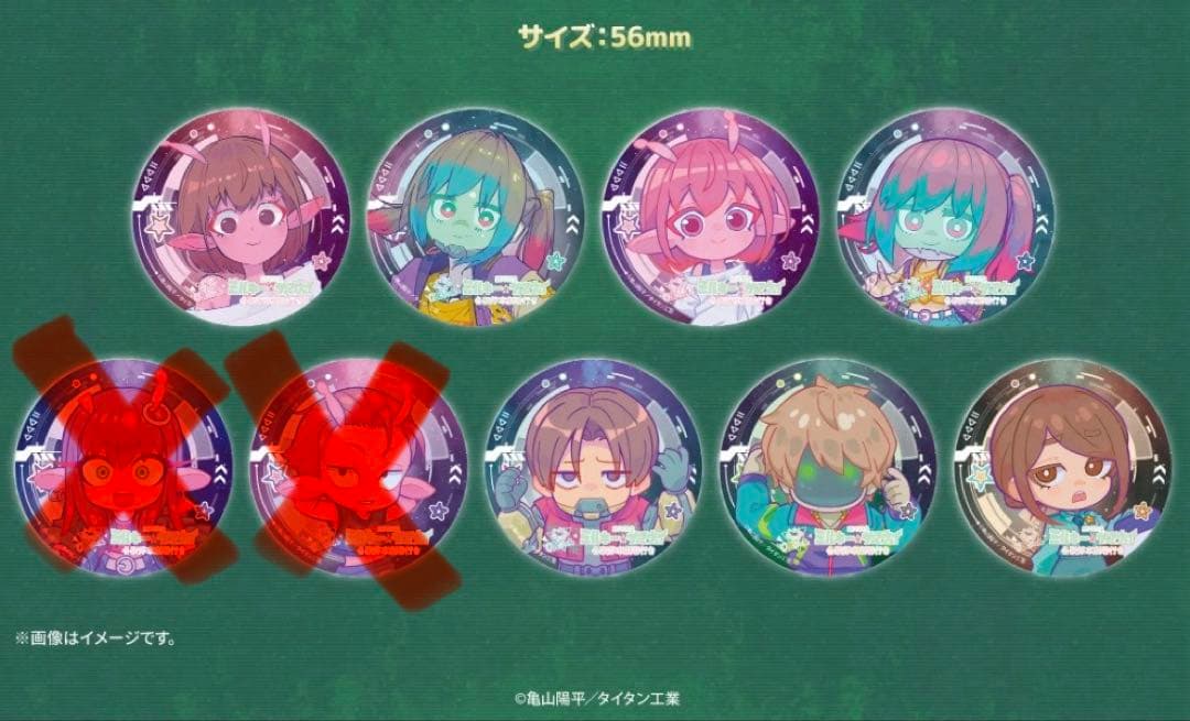 銀河特急 ミルキー☆サブウェイ ORBcafe ニアコンプ 缶バッジ7点