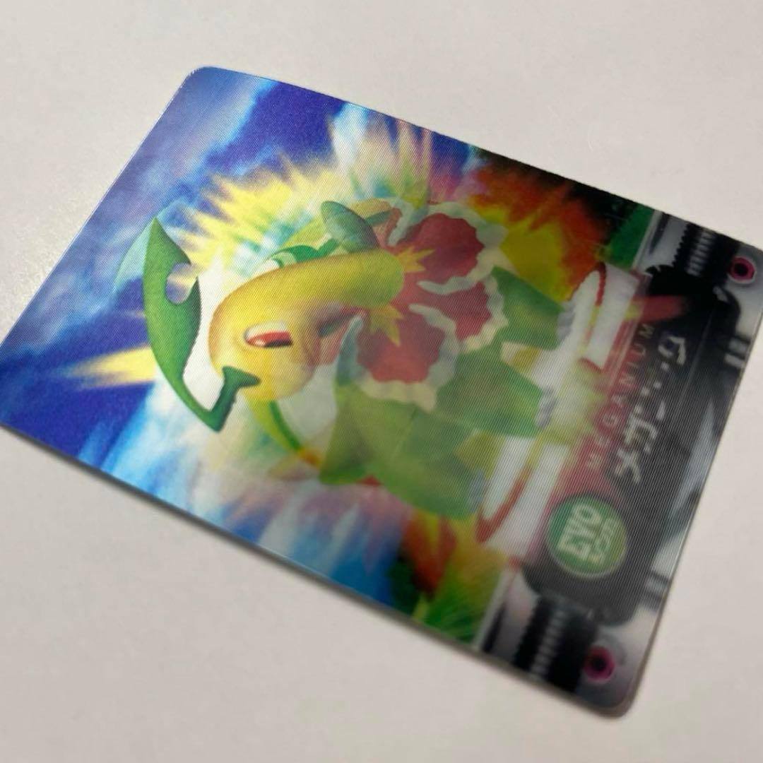 激レア！！】ポケモン EVOシンカ カード チコリータ ベイリーフ