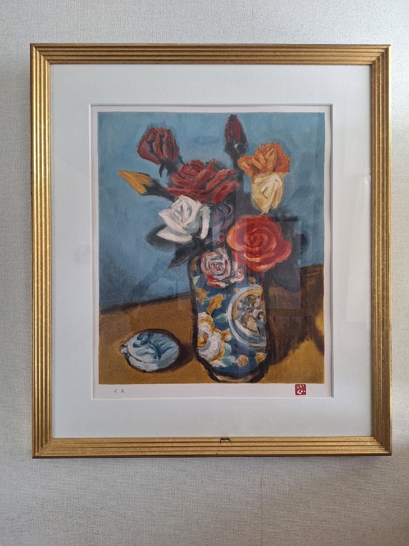 小山敬三、バラ、希少画集画、新品額付