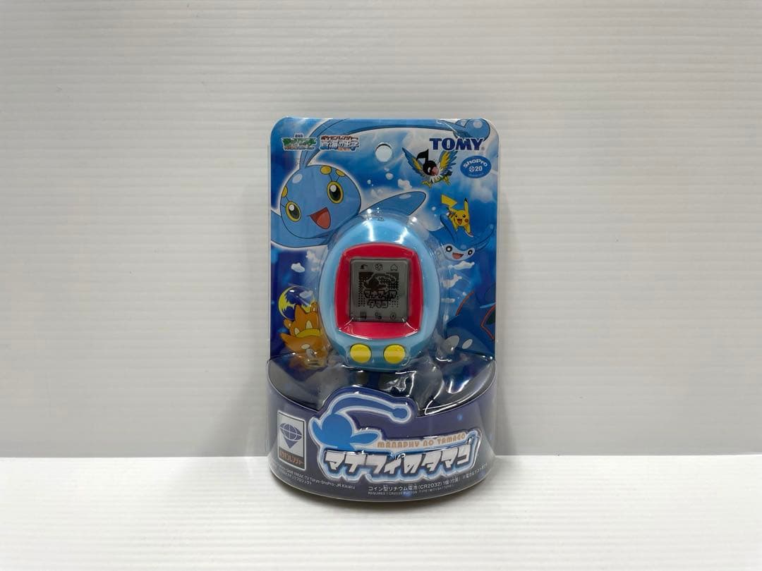 【レア】ポケモン ポケモンレンジャー マナフィのタマゴ たまご 携帯 ゲーム レア】ポケモン ポケモンレンジャー マナフィのタマゴ たまご 携帯