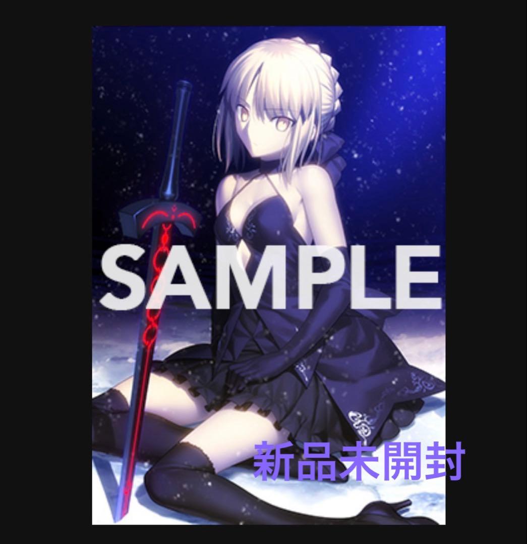 FGO Premium Tapestry Vol.3 073 セイバー オルタ FGO Premium Tapestry Vol.3 073 セイバー オルタ - メルカリ