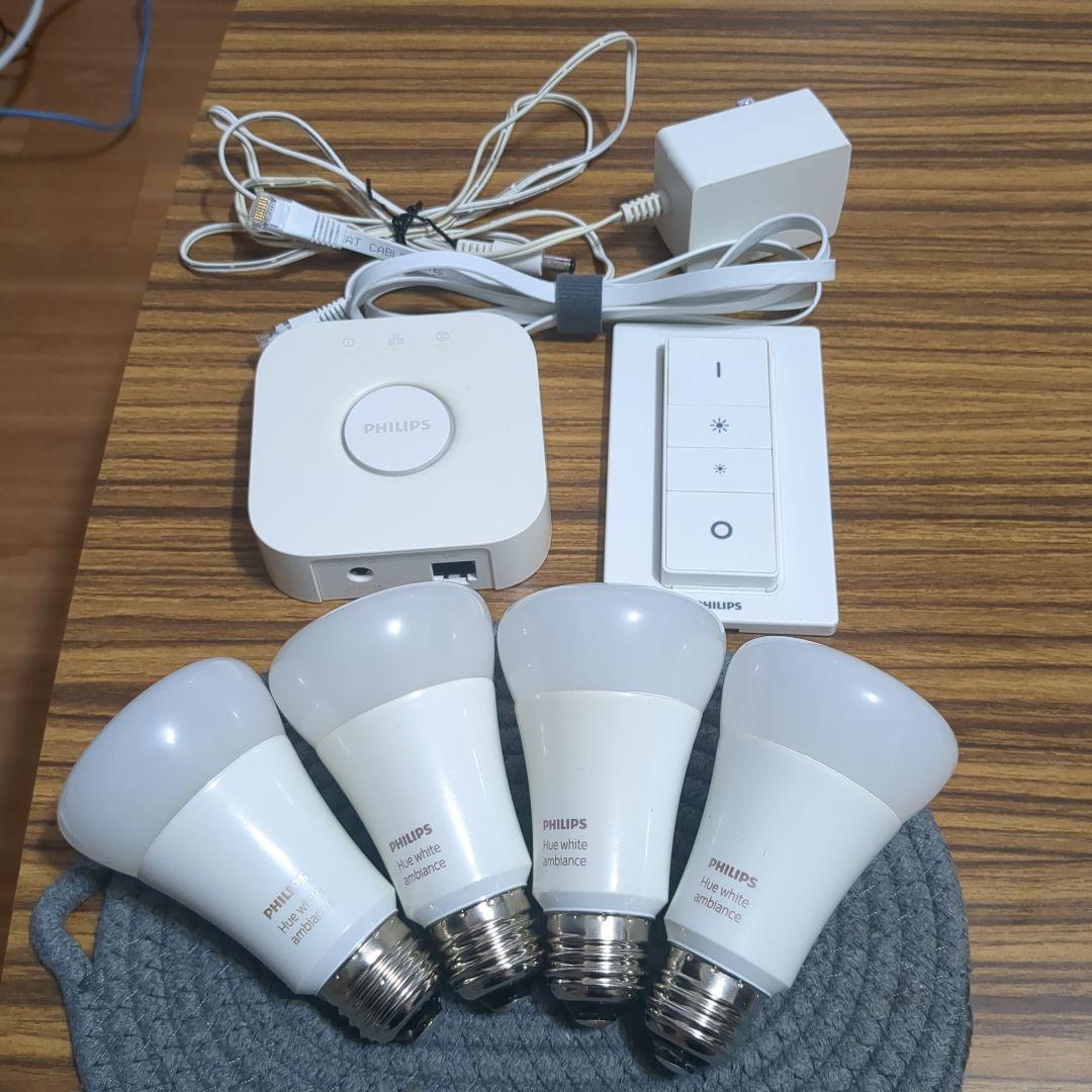 HUE E26 800lm ホワイトグラデーション ランプ４個ブリッジリモコン 楽天市場】【公式】Philips Hue スマート電球 ホワイトグラデーション