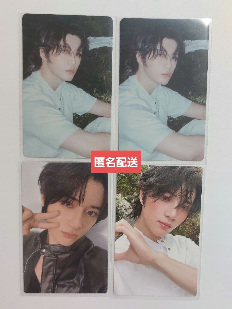 匿名配送】TXT トゥバ ボムギュ BEOMGYU トレカ まとめ売り 4枚 - メルカリ
