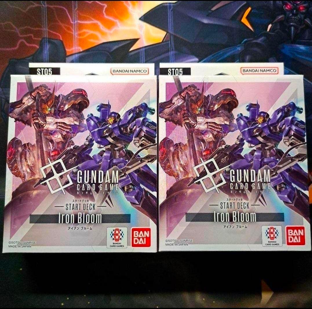 ガンダムカードゲーム スタートデッキ アイアンブルーム ボーナス
