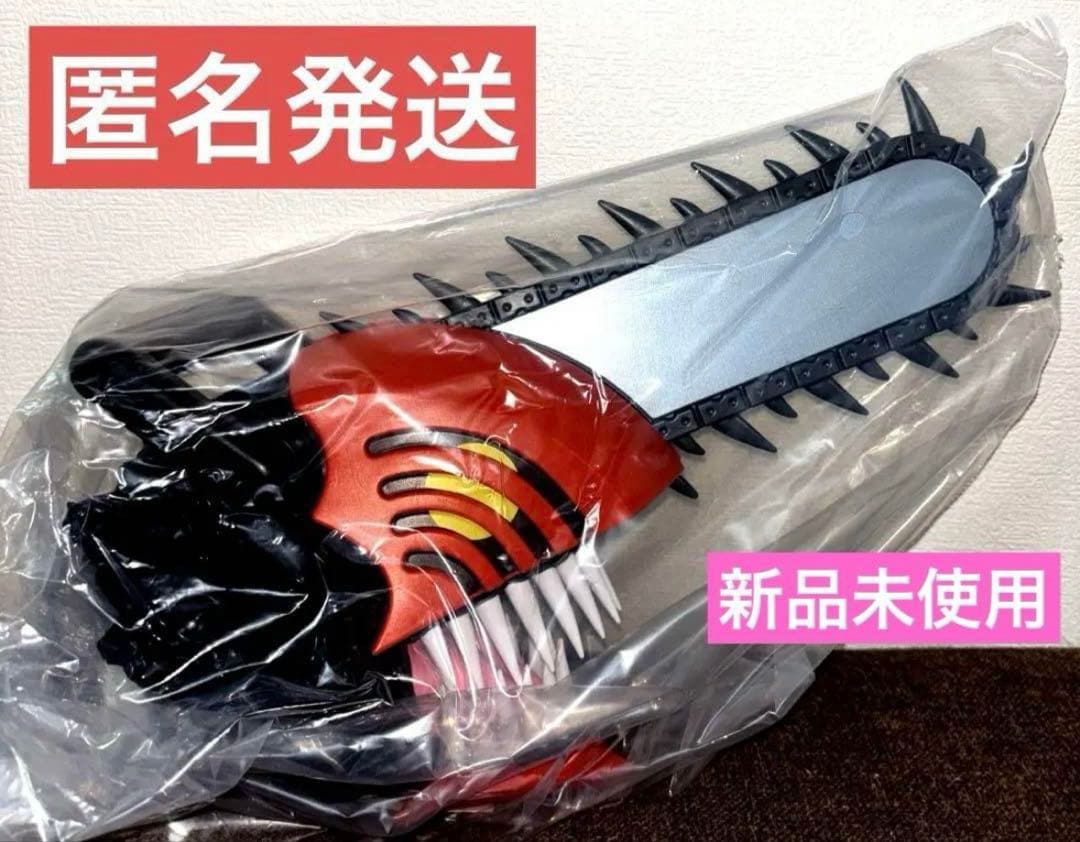 新品未使用 チェンソーマンヘッド型ポップコーンボックス ポップコーン