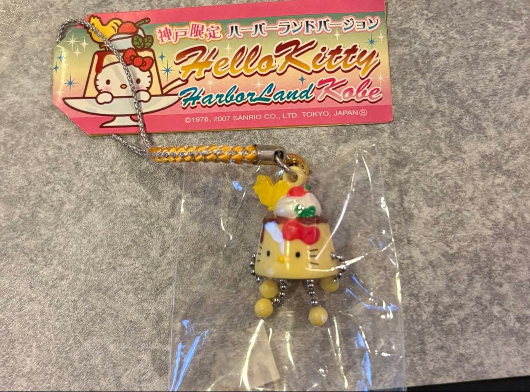 ハローキティ 神戸限定 ハーバーランド - メルカリ