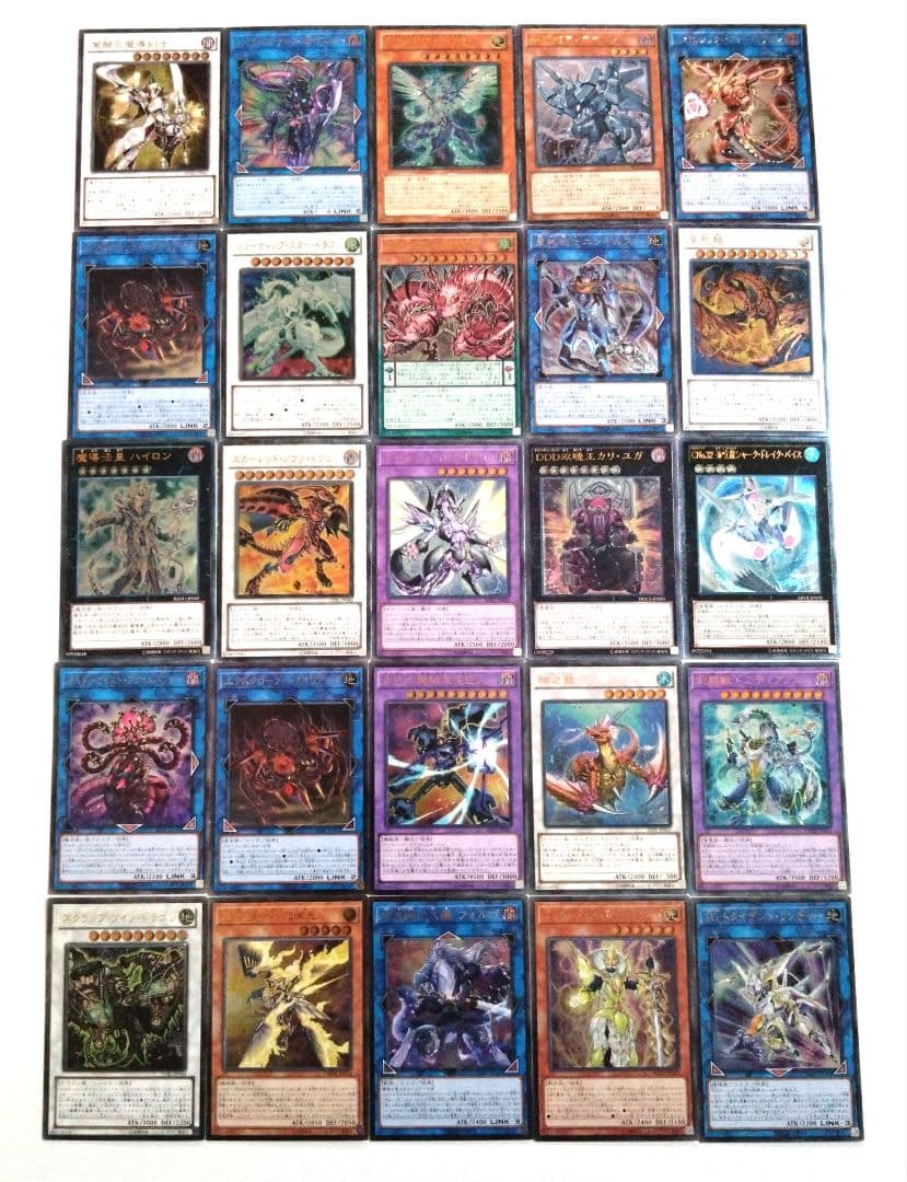 遊戯王 レリーフのみ200枚 R1 - メルカリ