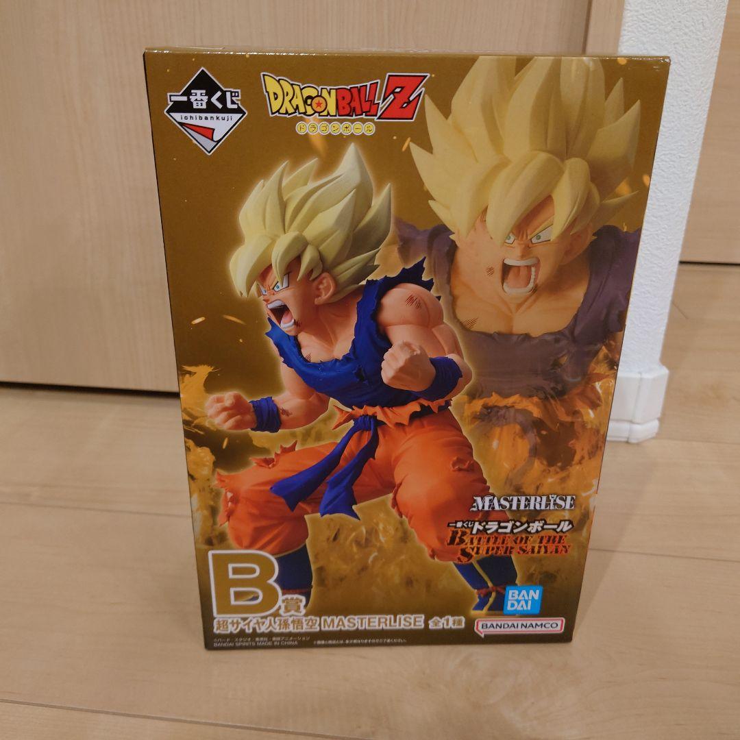 ドラゴンボール 超サイヤ人孫悟空 MASTERLISE B賞 - メルカリ