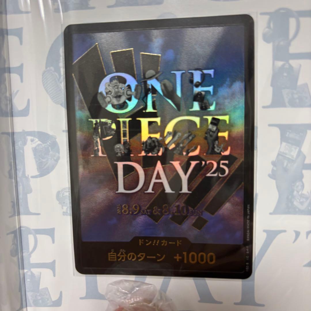 み*ん様 【新品未開封】ワンピース プレミアムカードコレクション 25