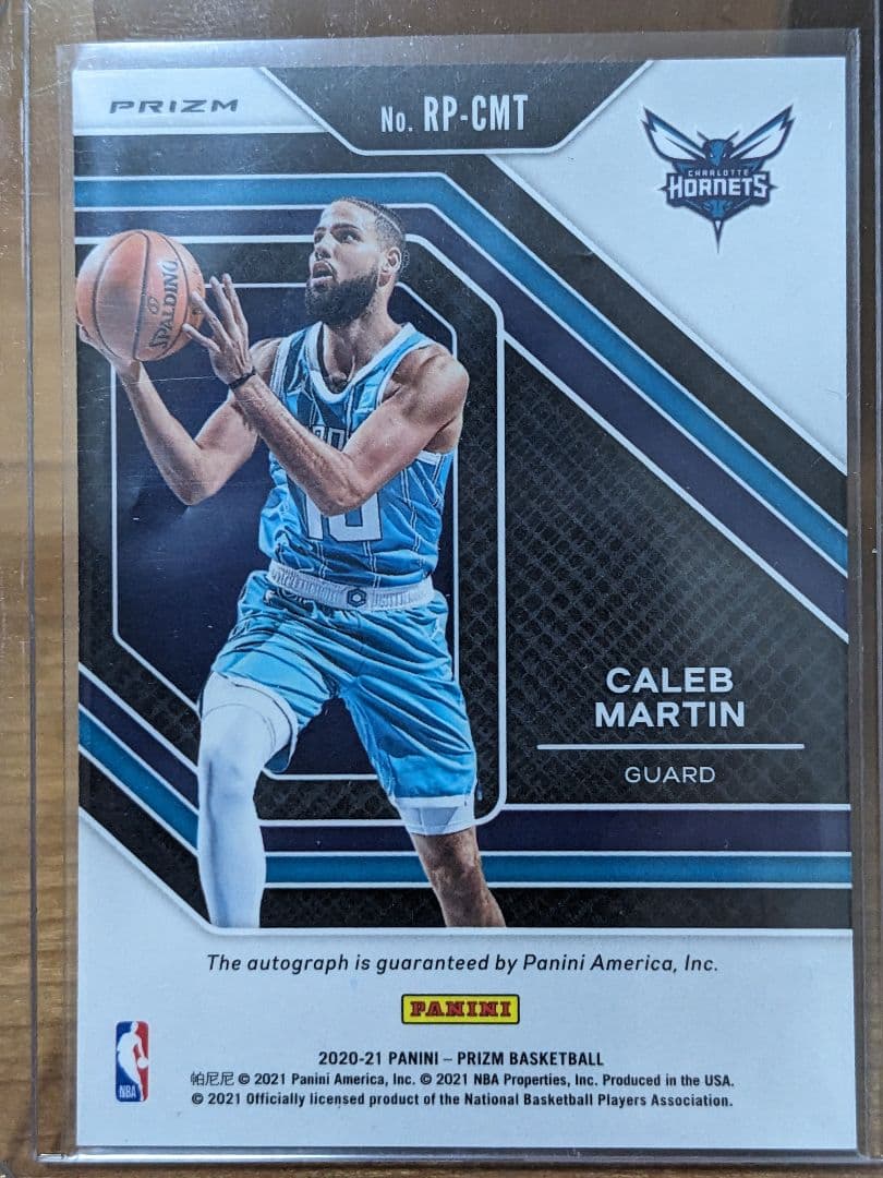 Caleb Martin PANINI PRIZM auto RC リフレクタ - メルカリ