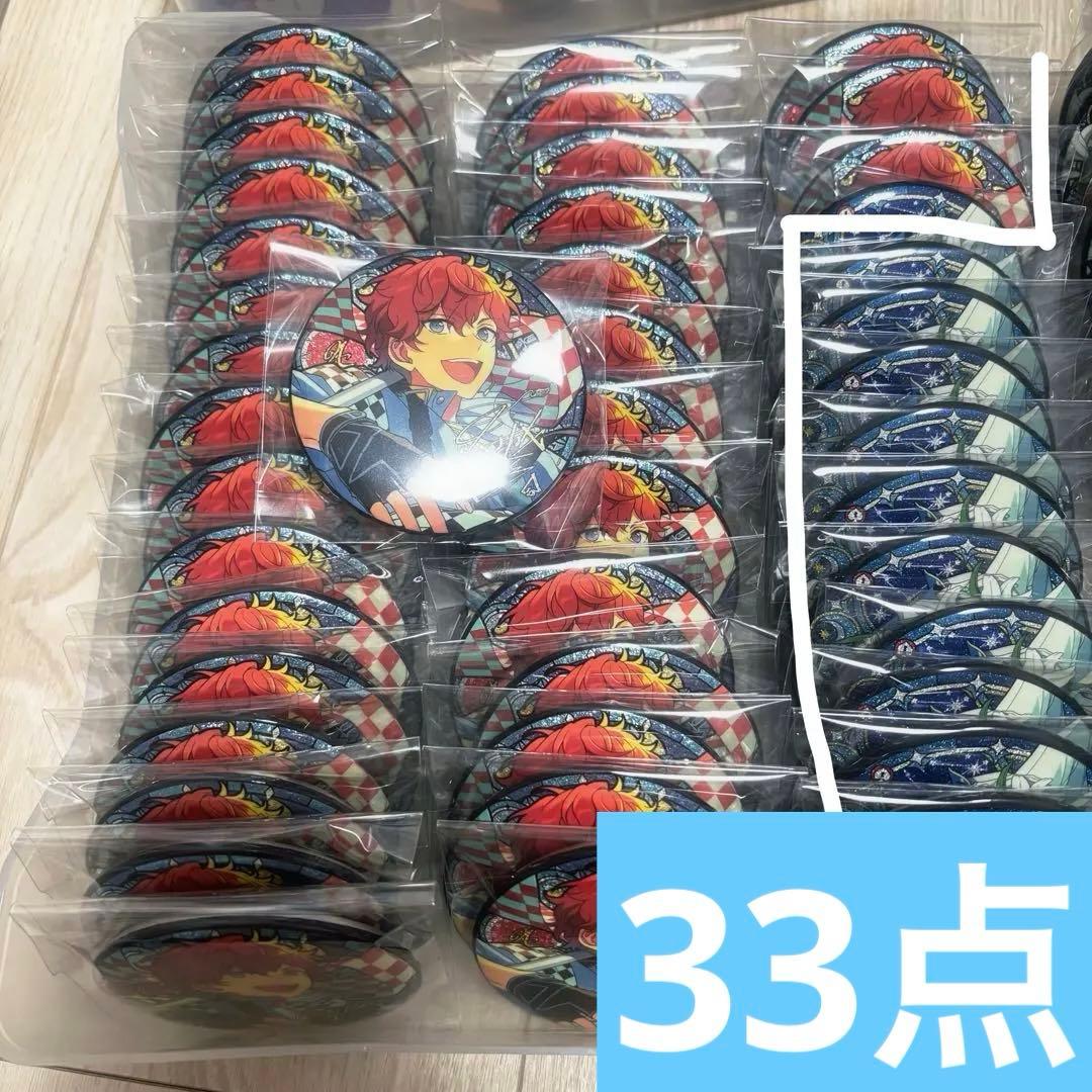 あんスタ 天城一彩 中国 時光 缶バッジ 33点 - メルカリ