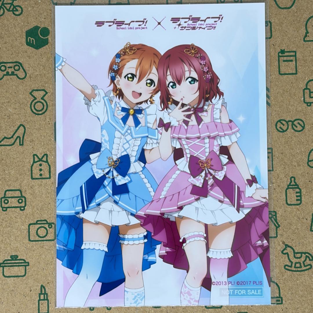 黒澤ルビィ 6点セット μ's×Aqoursスペシャルコラボ ラブライブ