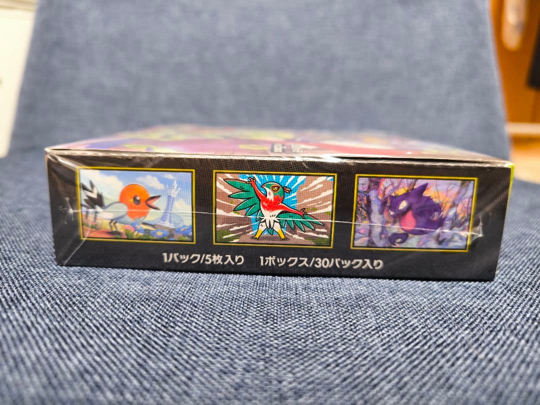 ムニキスゼロ ポケモンカードゲーム シュリンク付き BOX ポケカ