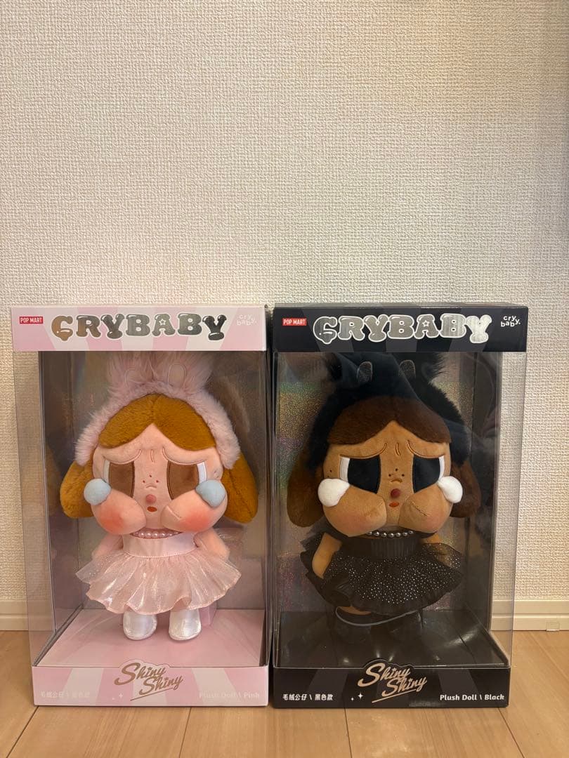 Crybabyぬいぐるみセット（ピンク・ブラック） - メルカリ