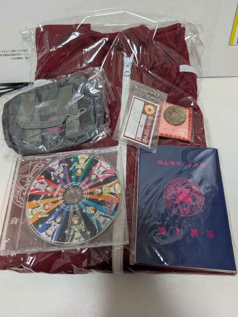 全未開封品】ラブライブ！ 音ノ木坂学院体験入学セット - メルカリ
