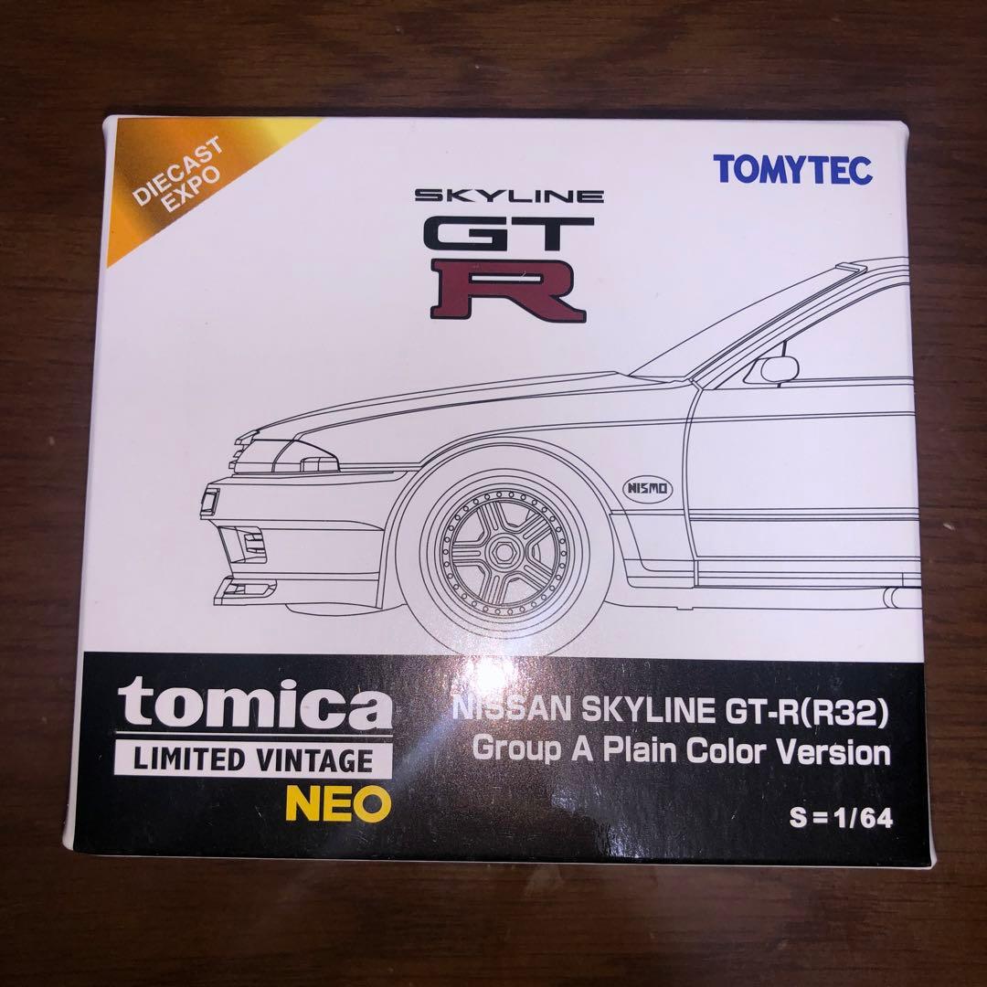 1/64 トミカリミテッドヴィンテージ スカイライン GT-R シンガポール トミーテック Singapore DIECAST EXPO 2024 日産 スカイライン GT-R
