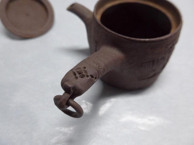 完成度の高い遊環回摘の時代のある復興萬古焼の