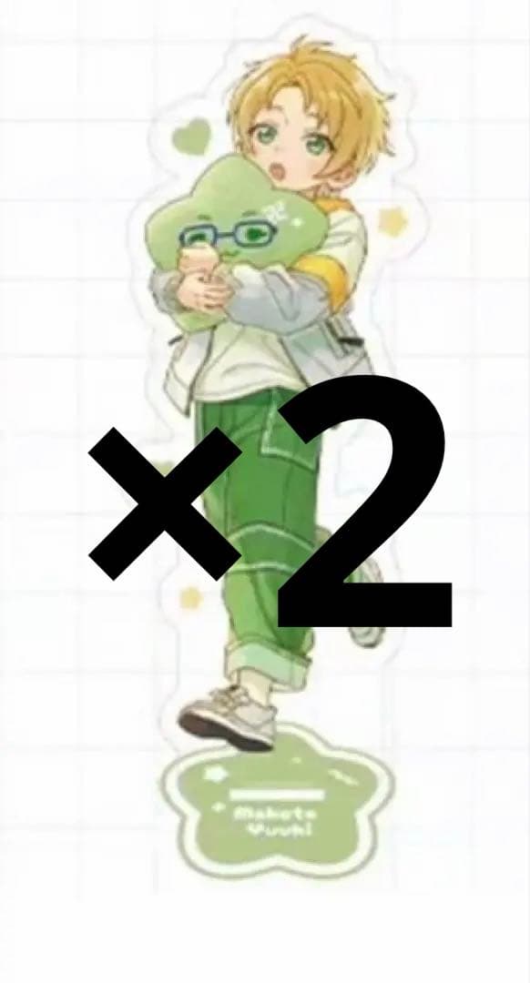 あんスタ 遊木真 童心珍蔵 アクリルスタンド - メルカリ