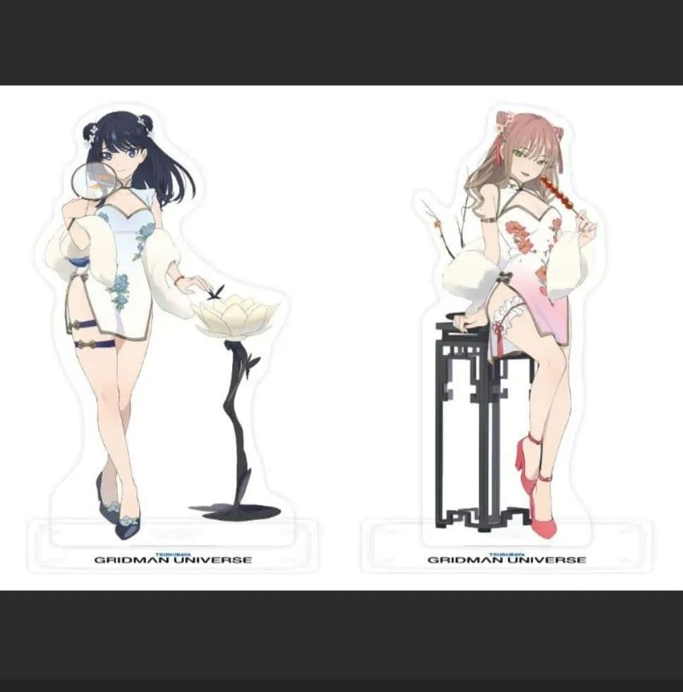 グリッドマン 宝多六花＆南夢芽 チャイナドレス フィギュア特典