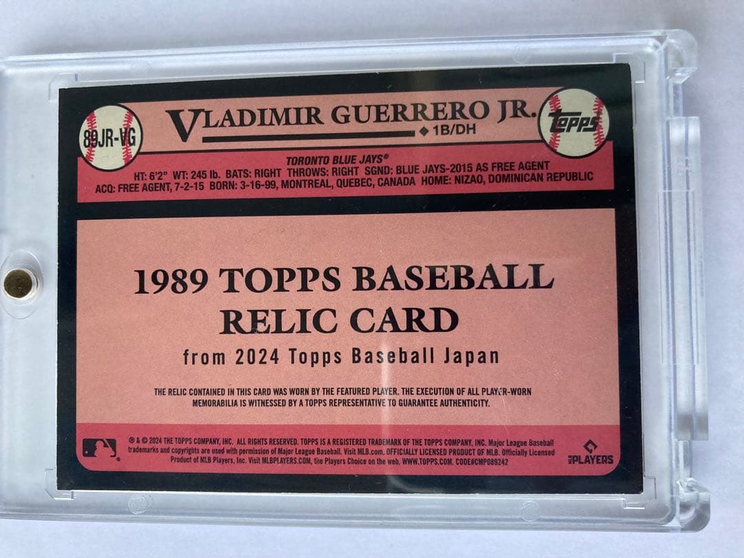 50シリ ゲレーロJr 2024 topps MLB JAPAN EDITION - メルカリ