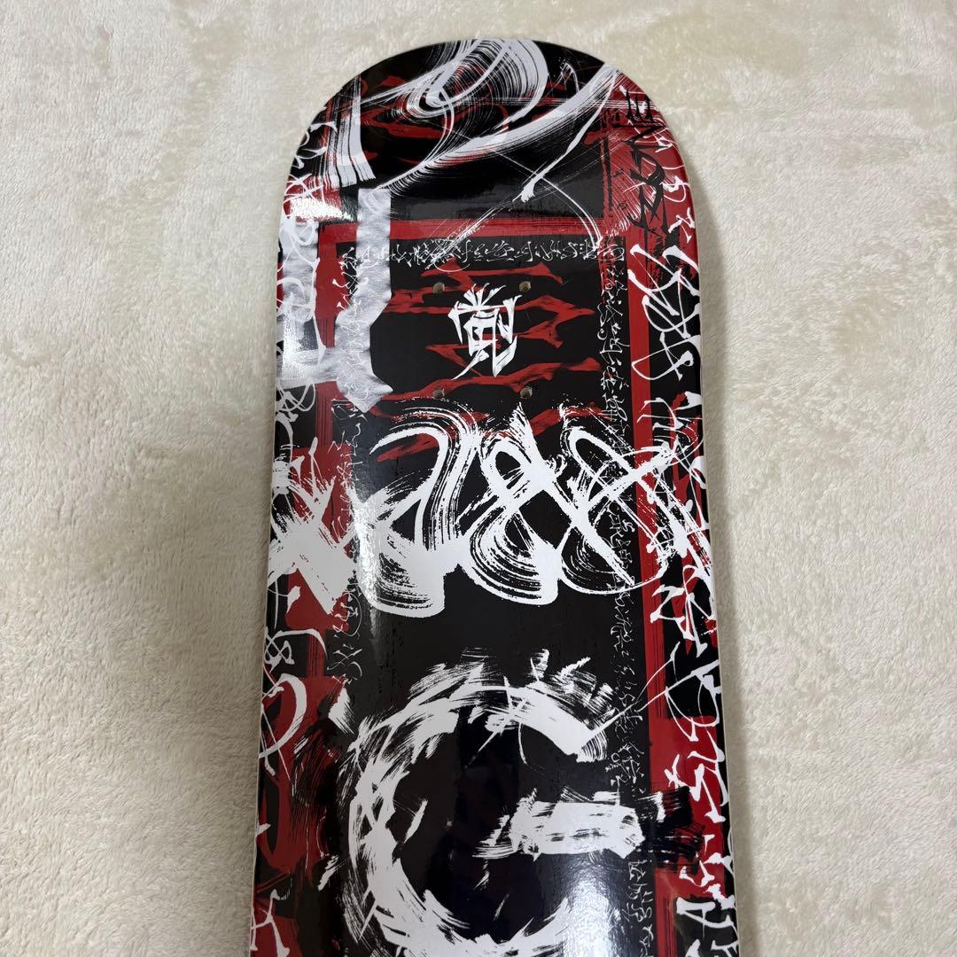 非売品】ZONe x MILTZ スケートボード 懸賞 当選品 30個限定 - メルカリ