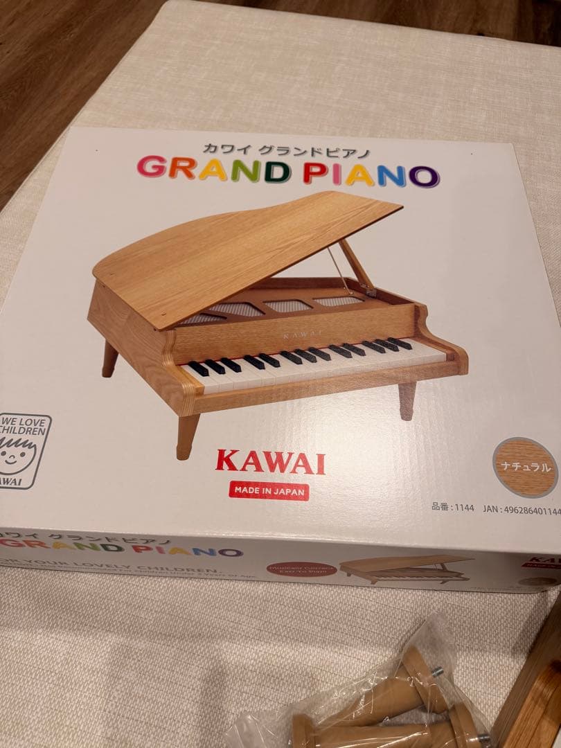 【美品】河合 KAWAI グランドピアノ ミニピアノ ナチュラル グランドピアノ ナチュラル 1144｜製品情報｜河合楽器製作所 製品