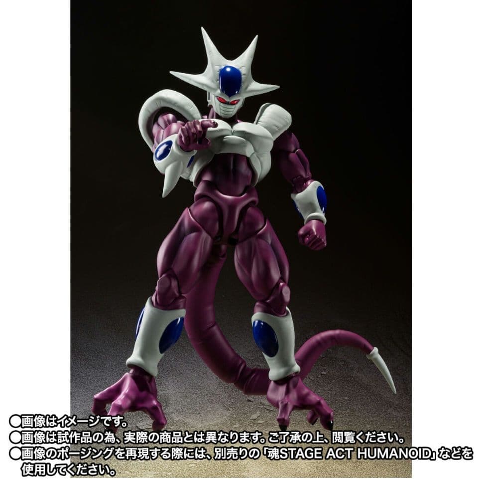S.H.Figuarts クウラ 孫悟空 40周年記念再販Edition