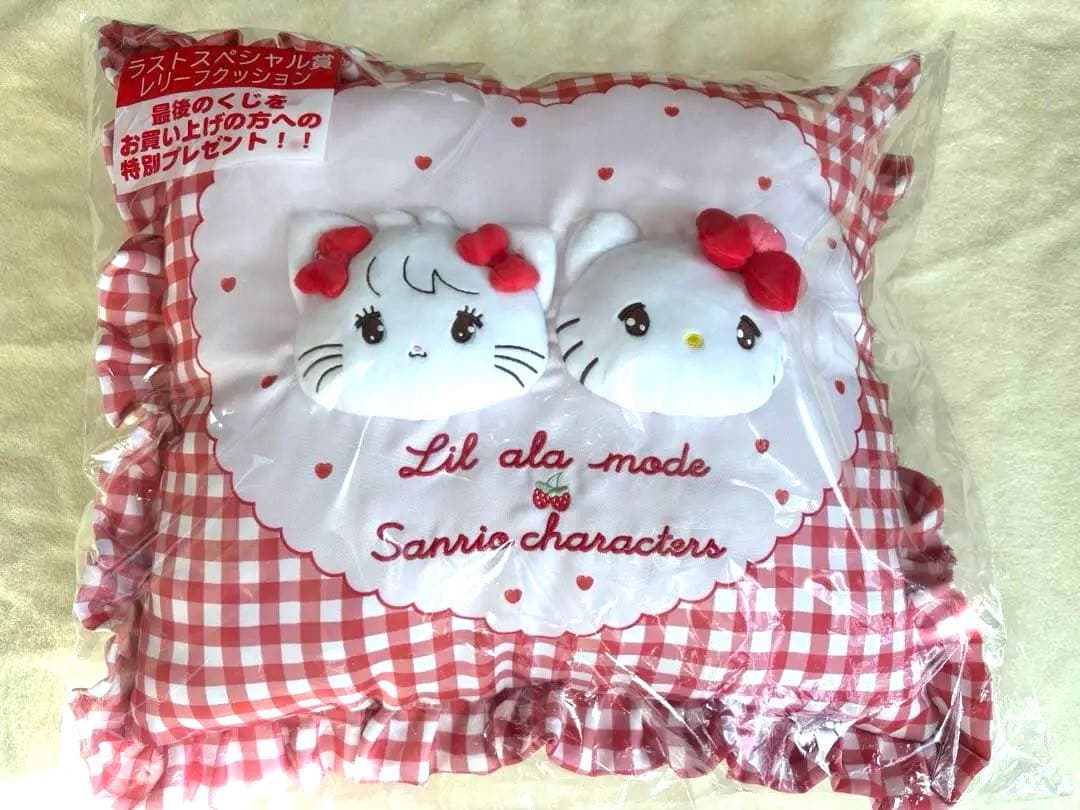 優笑様専用 Lil ala mode×サンリオ当りくじラストワンクッション