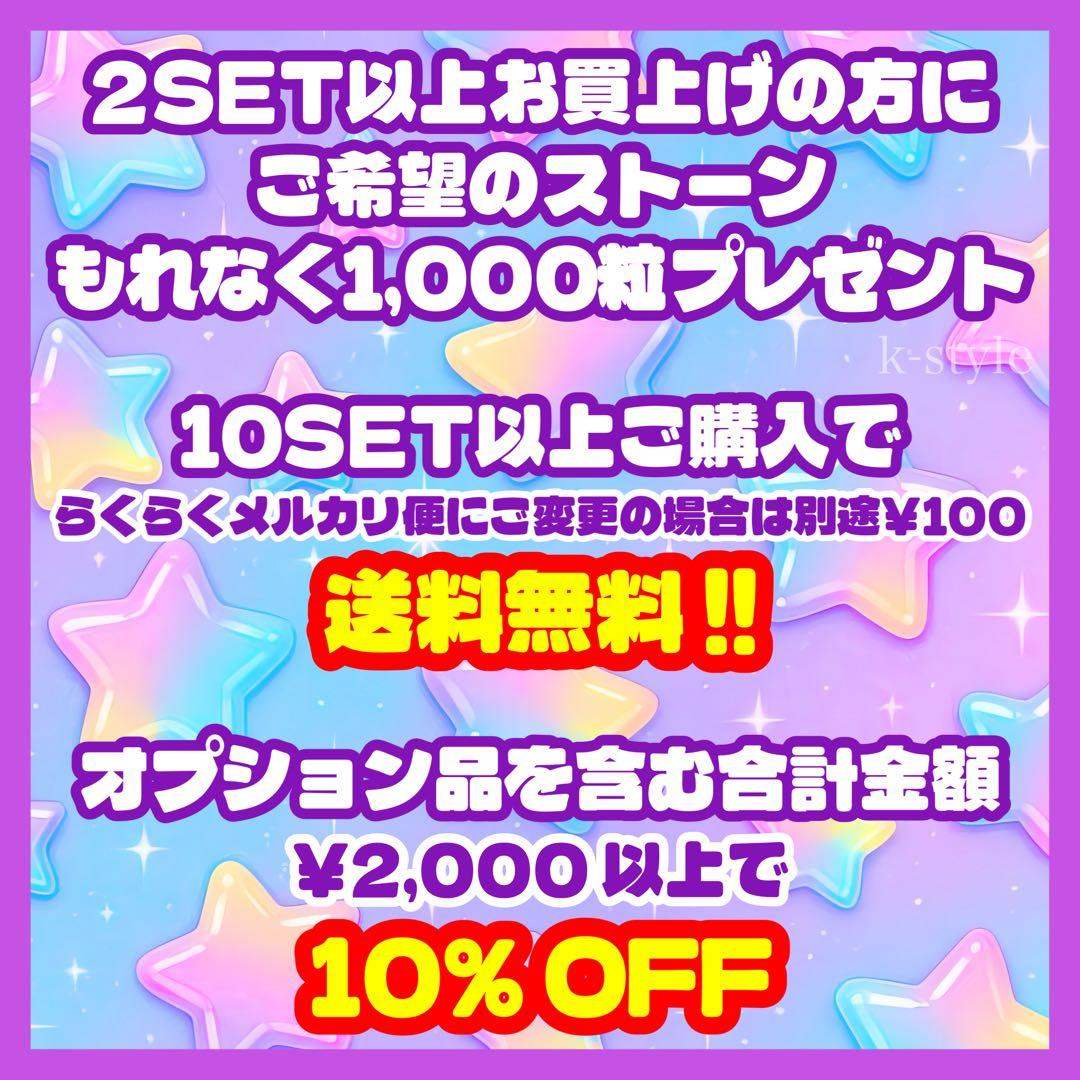 Me☆プロフ必読 様 - メルカリ