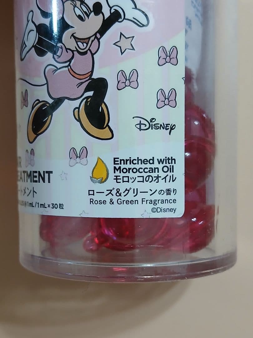 大特価】 ellips エリップス ヘアーオイル ディズニー 10個 セット