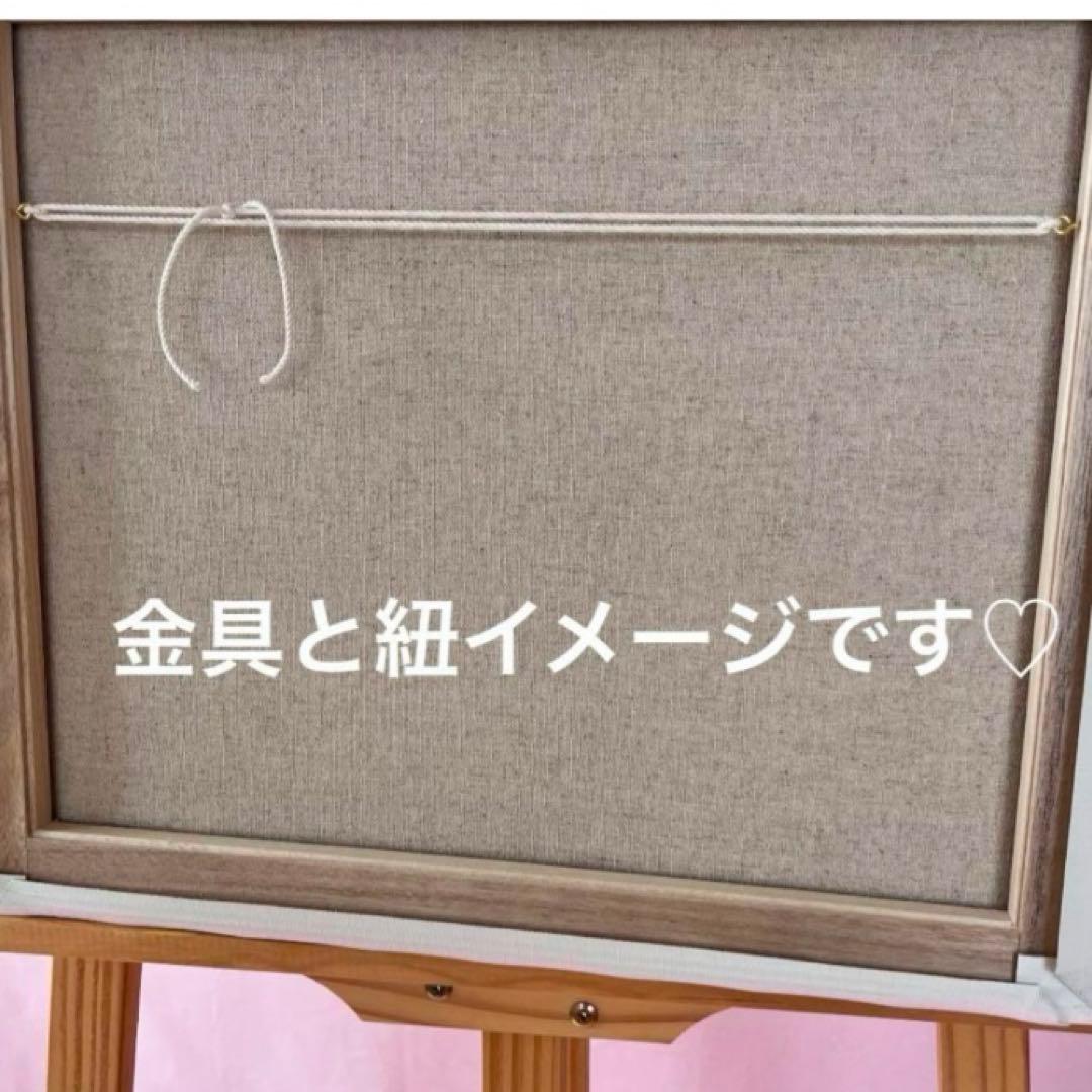 【さほ様　ページ】
