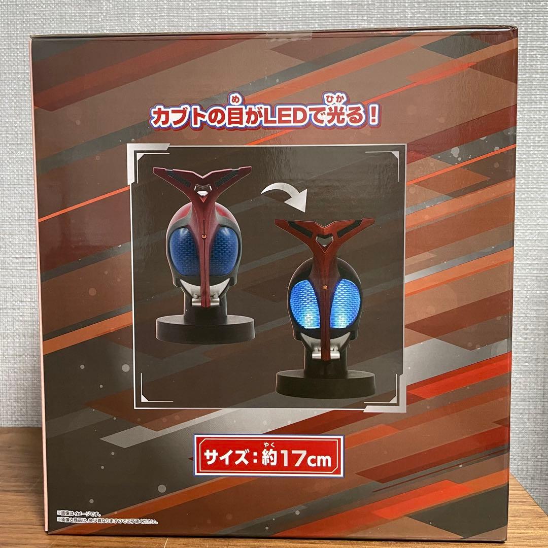 仮面ライダーカブト BIGサイズソフビマスクディスプレイ カブト②